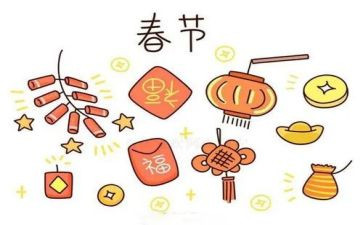 我们的节日元宵节活动方案8篇