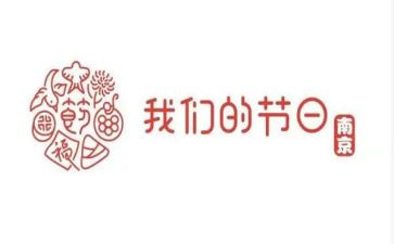 我们的节日端午节活动方案5篇