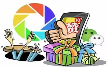 给自己点赞作文600字作文6篇