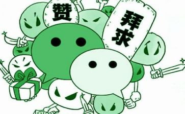 给自己点赞作文600字7篇