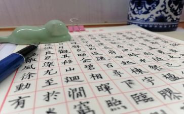 为自己而活作文参考6篇