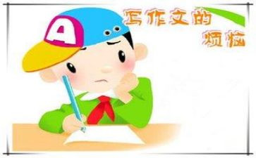 我想对你说同学作文推荐7篇