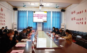 爱我校园演讲稿推荐6篇