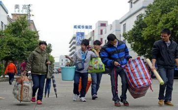 园务工作计划教案6篇
