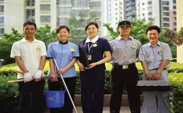 物管年终工作总结8篇