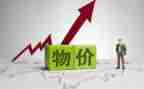区物价局工作总结5篇
