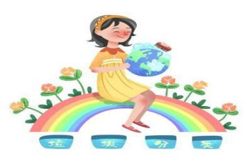 校园无垃圾心得体会5篇