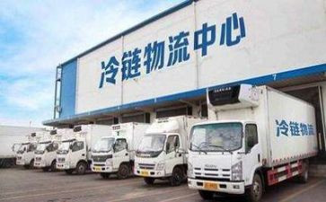 物流工作计划推荐6篇