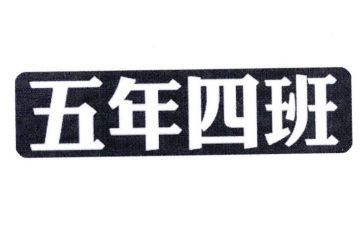 五年级数学学期工作总结8篇