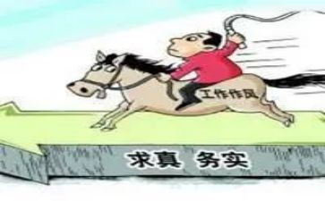 商务实习个人总结8篇
