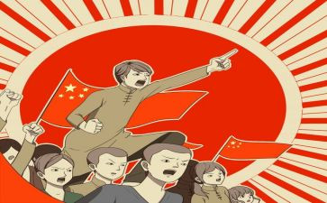 五四活动活动总结5篇