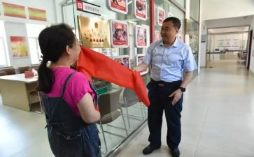 五为志愿活动总结优秀7篇