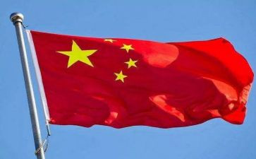 村五星级文明户事迹材料7篇