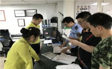 物业工程主管月工作总结8篇