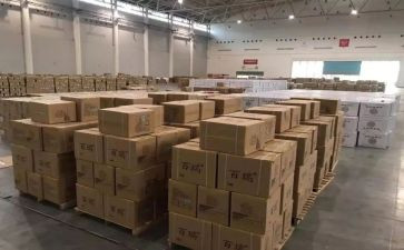 物资部述职报告8篇