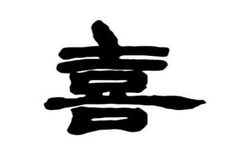 我最喜欢春节作文作文5篇