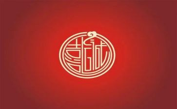 我最喜欢吃()作文精选5篇