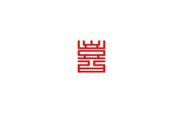 我喜欢书作文600字8篇