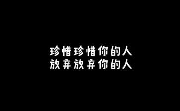 珍惜拥有作文500字8篇