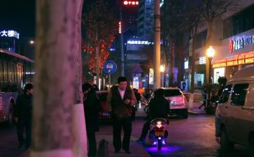 四年级下班主任学期工作总结最新7篇
