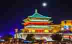 西安旅游的作文6篇