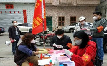 党员先锋刚事迹6篇