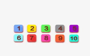 相邻数中班教案6篇