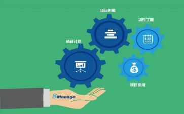 项目工作述职报告7篇