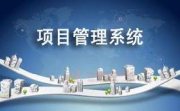 c#项目心得体会参考7篇