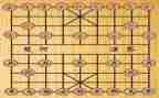 象棋课教学计划6篇