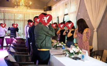 联谊相亲会活动策划7篇