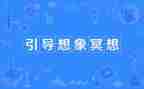 我想象的2024年作文6篇