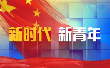 乡镇干部2024年工作总结6篇