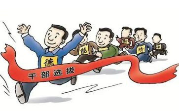 2024年乡镇干部年度总结7篇
