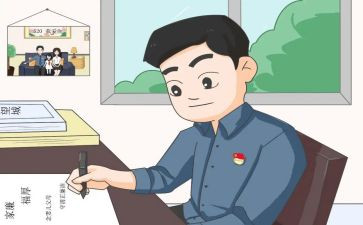 2024年乡镇干部述职报告参考7篇