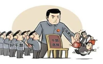 乡镇干部个人述职报告7篇