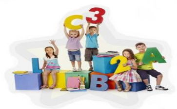 年幼小衔接工作计划参考7篇