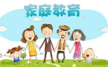 幼小衔接工作总结通用5篇