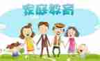 幼小衔接工作总结通用5篇