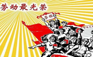 教师先进工作事迹6篇