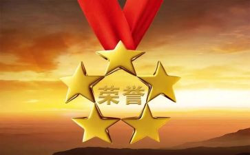 2024年优秀教师个人先进事迹7篇