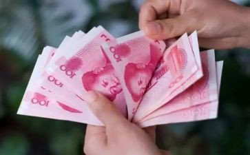 有800现金不工作总结5篇