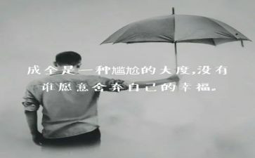 梦想现实作文模板6篇