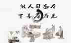 关于孝的作文800字最新6篇