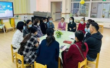小班级教学总结8篇