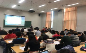 数学校本教研活动总结6篇