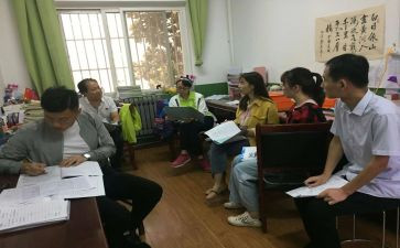 校本研修计划参考6篇