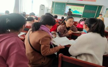 校本研修计划6篇