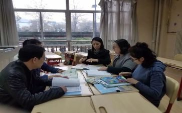 2024校本研修个人总结5篇