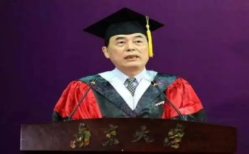 2023副校长工作述职报告7篇